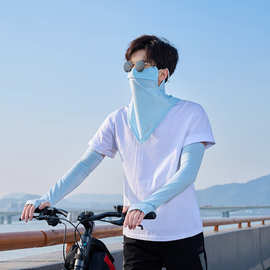 夏季冰丝防晒口罩男士防紫外线面巾骑行运动遮阳透气薄款护颈面罩