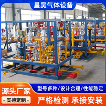 Nܵȼ{Ӌվ ȼ{{Ӌ CNGȼp