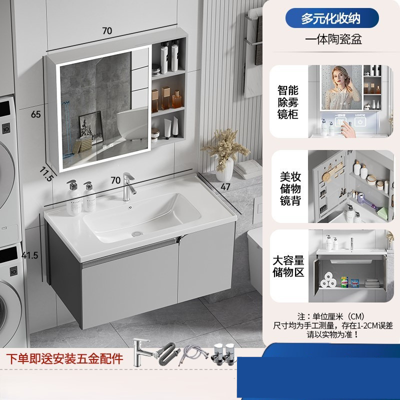 lavabo tipo pared simple gabinete de baño tipo pequeño balcón gabinete de lavabo cerámico combinado lavabo de baño