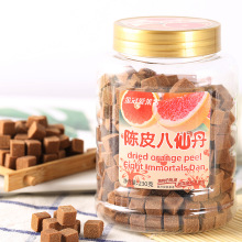 ��۽�ڐ��R���Ƥ���ɵ�230g���b���ɰ��ɹ����ӻ����ٝ�����ʳ