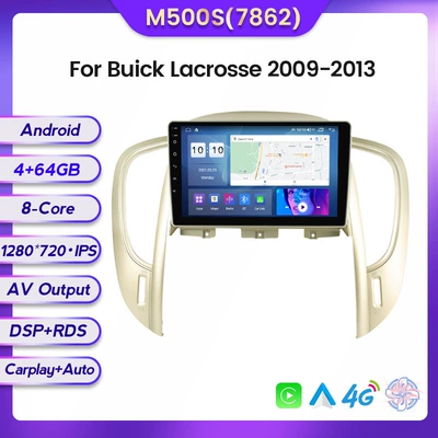 Android Central Control Navigator — DVD Navigation - m500s-464-eight-core-4g-version-7862