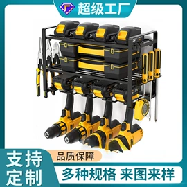 收纳架;笔筒;文件管理架