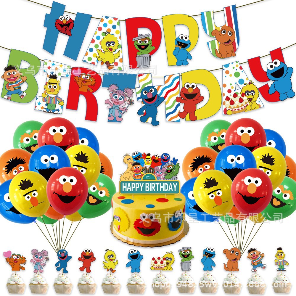 O1CN01dGEmDM1D2rfOYxKcf_!!2207