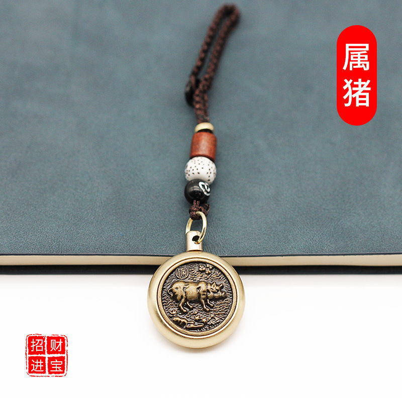 [돼지] 별자리 행운 + 백단향 밧줄