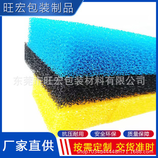 �^�V��ֱ�Nˮ�����^�V�_������ˮ̎�����{���m�Ӻ���ܶ��^�V���d