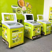 ����ȫ�Ԅ����u�Ǻ��J������؛�C�o����؛���������u�C�S��ֱ�N