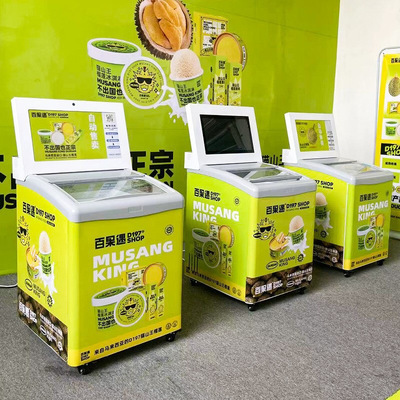 Used Fully Automatic Candied Fruit Vending Machine, Self-Service Vending Machine, Unmanned Ice Cream Vending Machine, Direct Sales from the Manufacturer