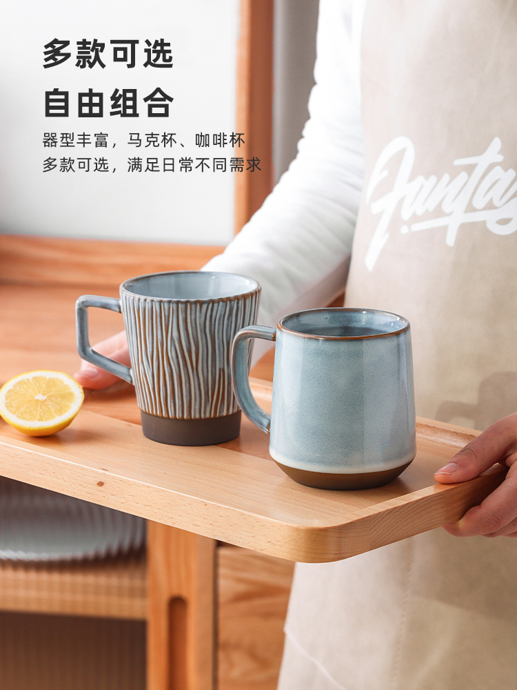 A5L Retro Style Ceramic Drinking Cup High Quality Stylish Home Use Coffee Cup Unique Design Exquisite