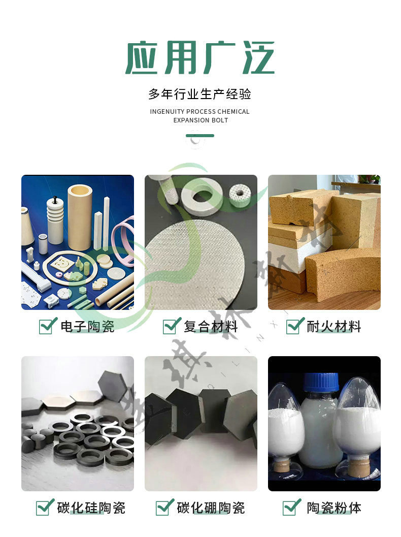 O1CN01Ilj6tS1csxSLVf7uO_!!2584