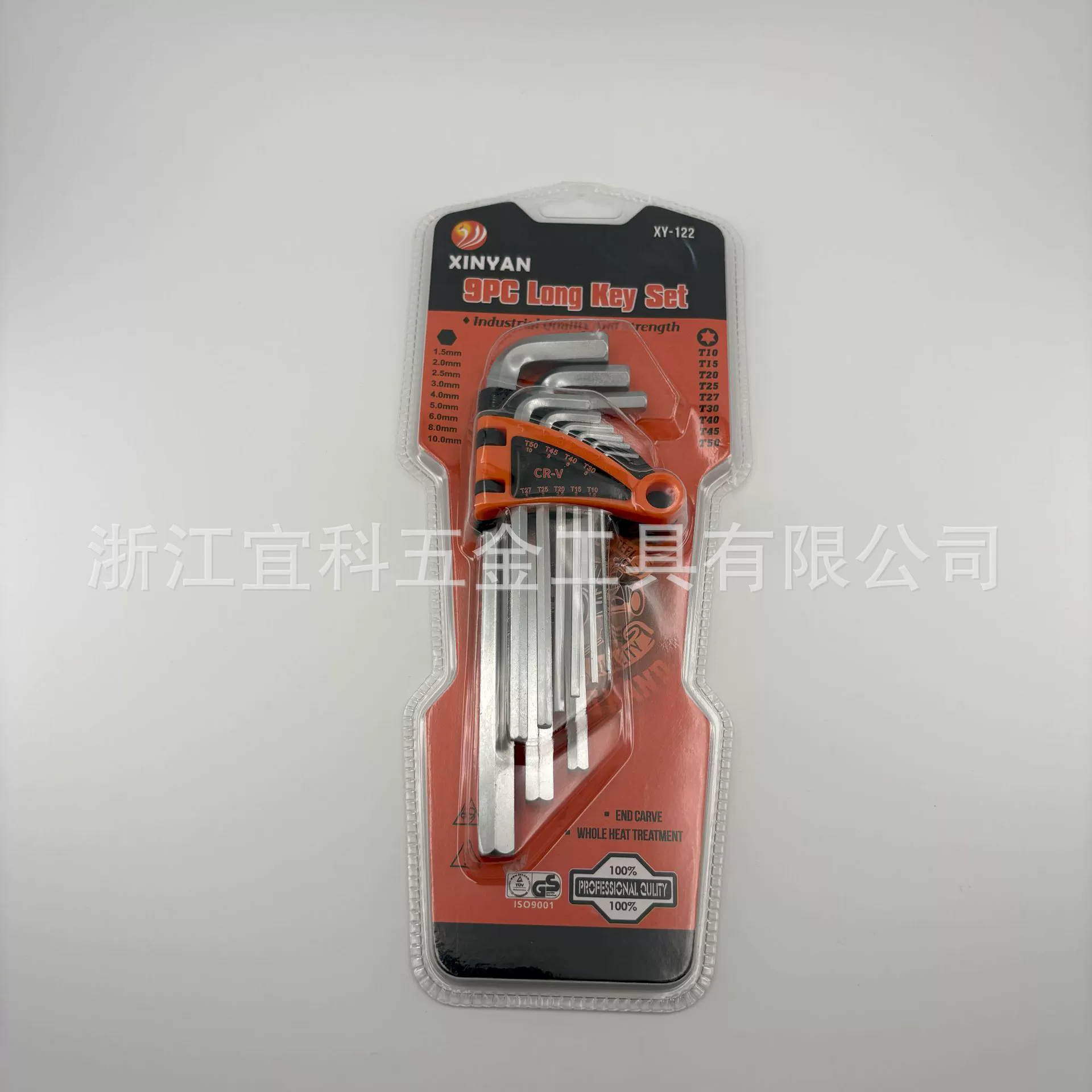 (Cross-border trading), matte hexagonal wrench, gloves, set, 10mm
