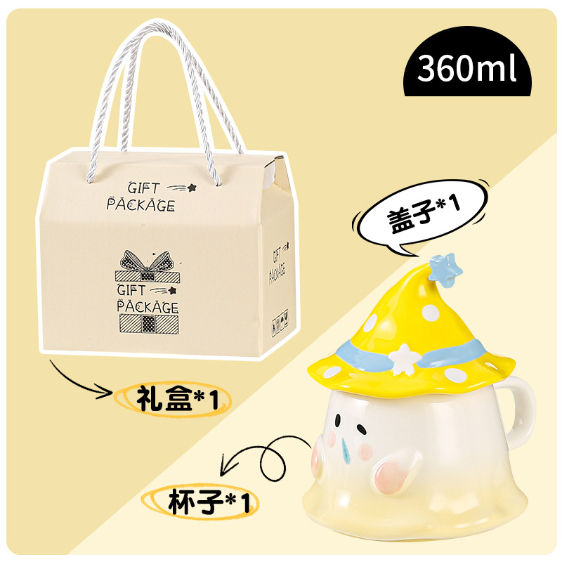 Copas lindas de alto valor de la cara taza de agua con tapa de regalo de cumpleaños para chicas taza de cerámica fantasma para hombres Halloween