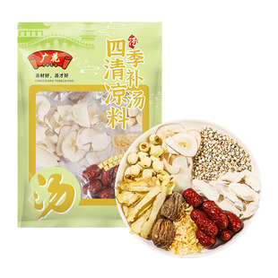 �V���ļ����a������100g�V�|���ϰ��Ҝ��������l����ș���ϻ�