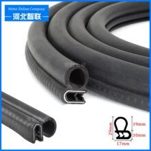 29mm܇�T��������z�l�����������T����Ԫ�ұ���ˮ��܇�ܷ�l