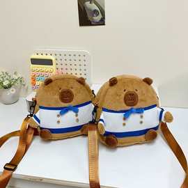 可爱豚豚崽单肩斜挎包2025新款个性厨师毛茸茸水豚背包卡通毛绒包