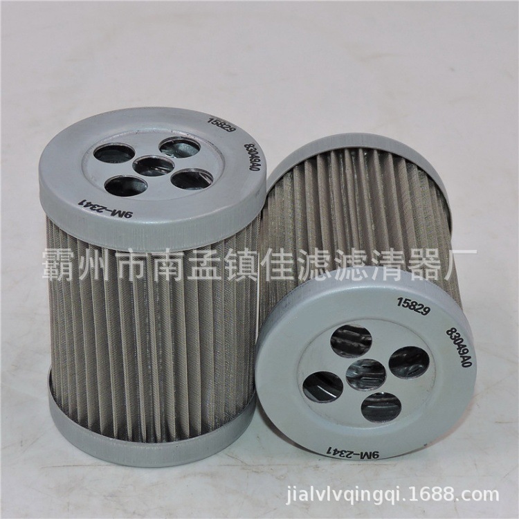 替代柴油粗滤9M-2341 适用维特根铣刨机柴油分离器滤网PF935