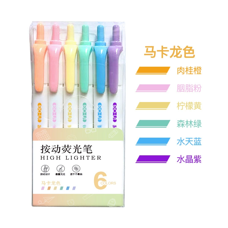 Colorful high-value press highlighter for students, large capacity, quick-drying, handbook notes, factory straight hair