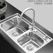 厨房304不锈钢水槽双槽一体成型加厚手工单水池洗碗洗菜盆洗手盆