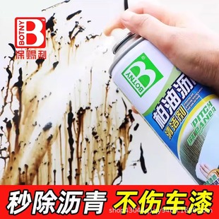 ���n�����͞r����ϴ����܇�ð�ɫС܇������������ó��z�坍�zˮ