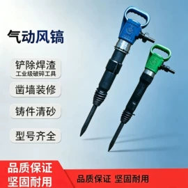 矿用提升设备;矿山施工设备;工程机械配件