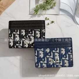 欧美外贸批发证件包信用卡卡包DAO超薄多卡位字母卡夹卡套