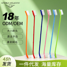 �羳����һ������ˢ�p�^������ˢ�����zС����ˢ؈���坍���X����