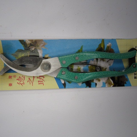 厂家批发环剥剪刀 果树剪 环枝剪园林工具 树木修枝剪树皮环剥剪