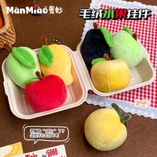 ����ˮ��â�������O��ë�q���������ͯ�������˕����Ʒ耳׿�