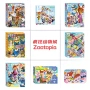 迪士尼立体拼插疯狂拼图