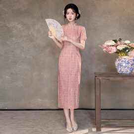 少女粉色格子旗袍改良款2026新款短袖国风收腰日常出游气质连衣裙
