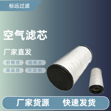 AF25962+AF25963 K2242PU ������о �����ڴ��ͻ�е�豸
