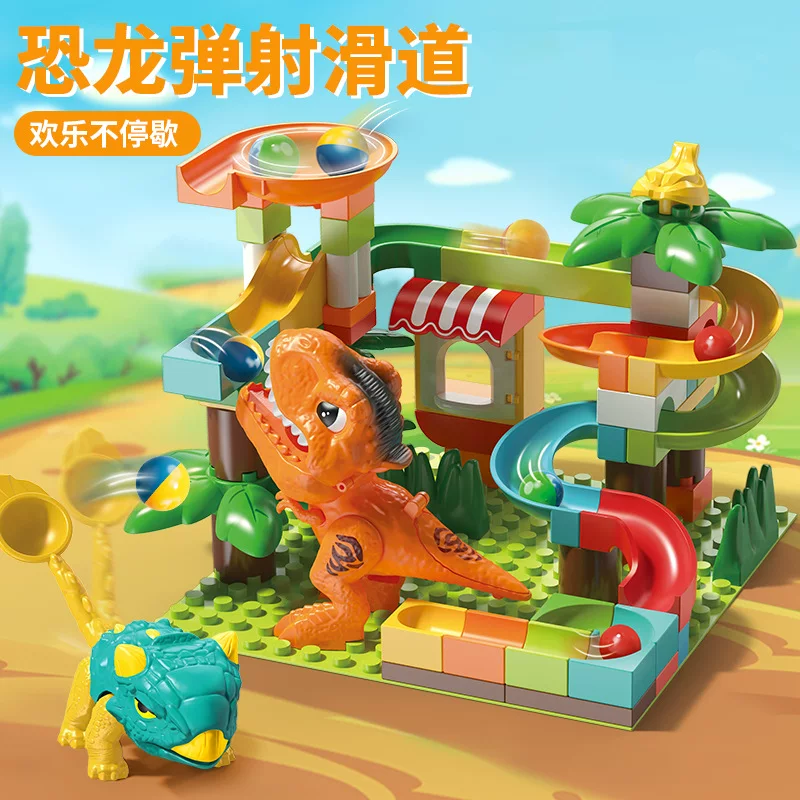 Фейл Слайд, игрушка, динозавр, конструктор для мальчиков, 6 лет
