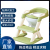 customized children Potty Aid Two-in-one Child Female baby Dedicated Ladder Toilet frame