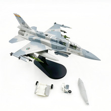 1:72阿联酋F-16F沙漠猎鹰战斗机以色列F16I合金F16D成品飞机模型