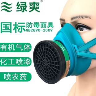 ���鿵���¾Gˬ��L930������߻���̿�w���^�V�������ᇊ�rș��