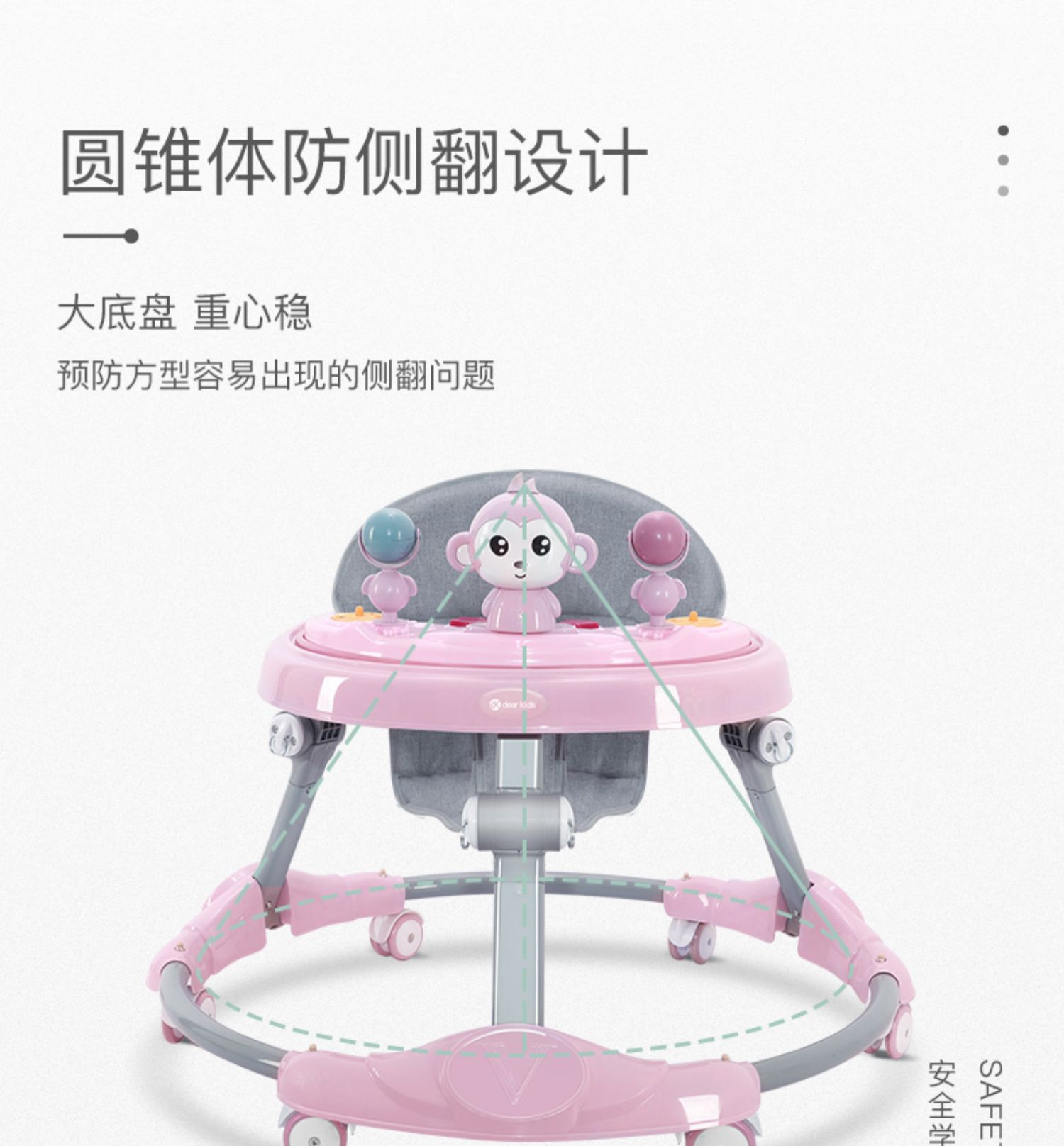 一键上货_20241102170028