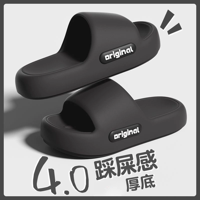 EVA тапки женские туфли женские домашние тапочки мужские туфли сандалии женские туфли женские туфли женские туфли пляжные туфли