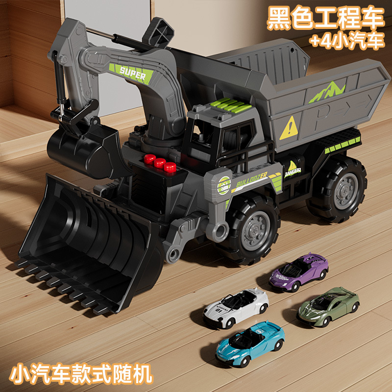 철도 공학 차량(빛과 음악 포함) + 철제 차량 4대 [검은색]