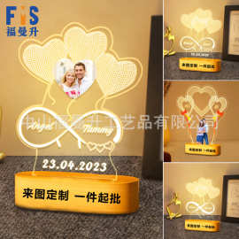 跨境创意亚克力小夜灯图片彩印木质底座情人节氛围灯桌面小台灯