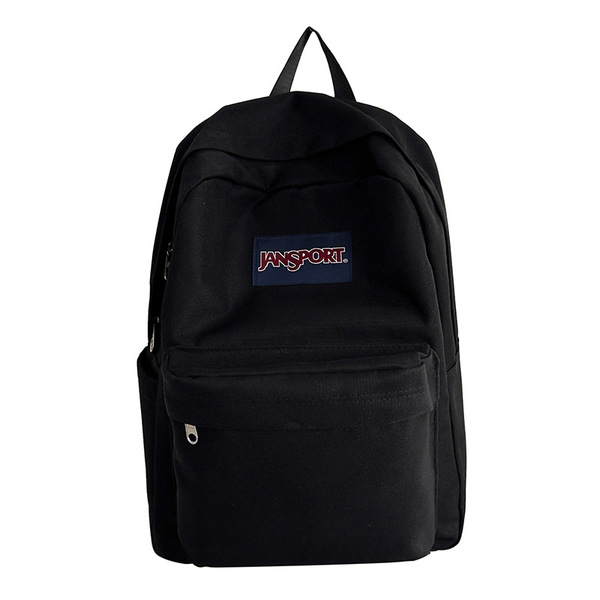 solid color school bag