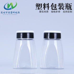 �ӹ�����100ml���D�w���ϰ��bƿ պ�Ϻڰ��wƿ���D�w ����պ��ƿ
