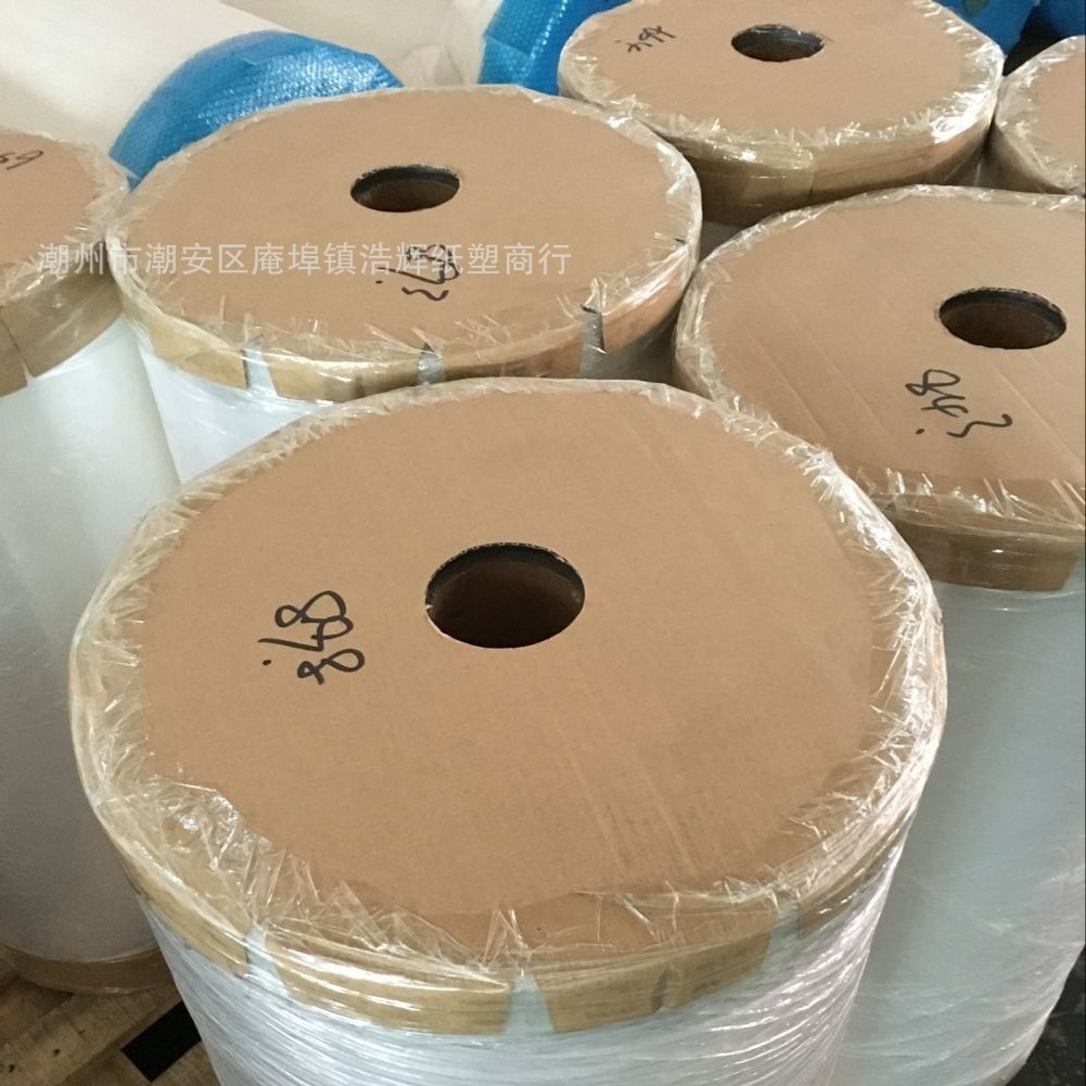 PE普通增强膜  透明复合膜  普通制袋  双向拉伸