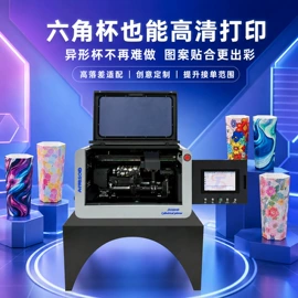 数码印刷机;UV打印机;印刷设备配件