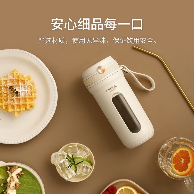 Nuevo exprimidor portátil multifuncional para el hogar, con carga inalámbrica, mini exprimidor de frutas y verduras para hacer jugos y hielo picado.