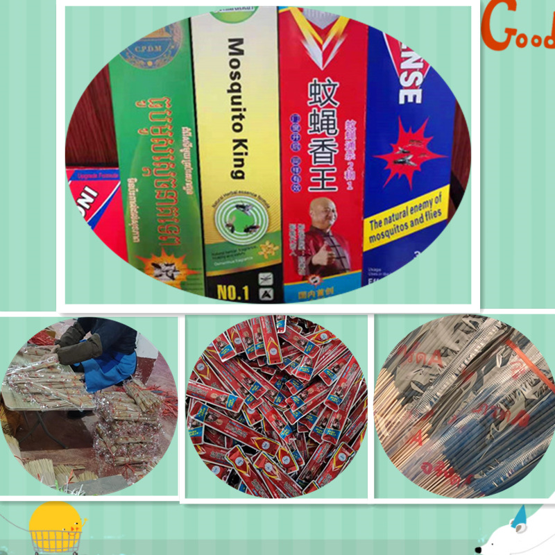 微信图片_20220506215806_副本_副本