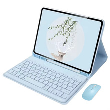 适用三星s10ultra平板保护壳a11皮套a9plus彩色触控s9fe蓝牙键盘