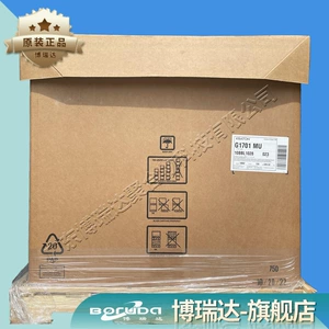 Keteng Polymer G1701 Стирать и чистящий поход. Масляная фаза загуститель Косметический сорта Keteng 1701 Tulgener