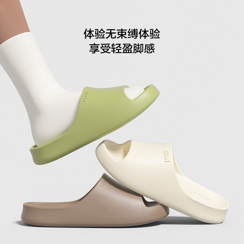 BEIUN男士不臭脚家居静音拖鞋夏季浴室家用洗澡防滑软弹eva凉拖鞋|undefined