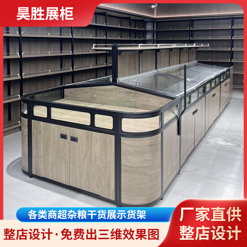 厂家直售超市货架散装零食展示架便利店钢木散称五谷休闲食品架