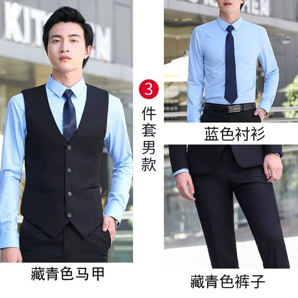 [Male model] Tibetan green vest+blue shirt+Tibetan jeans