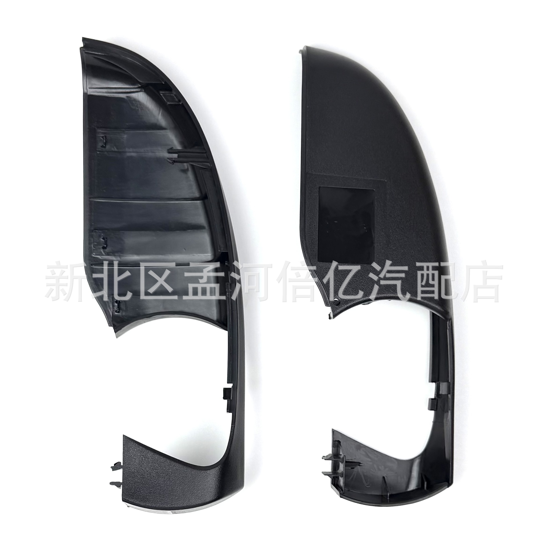 Hyundai Reina rearview mirror bottom frame black shell rearview mirror frame rearview mirror lower cover rearview mirror housing cover